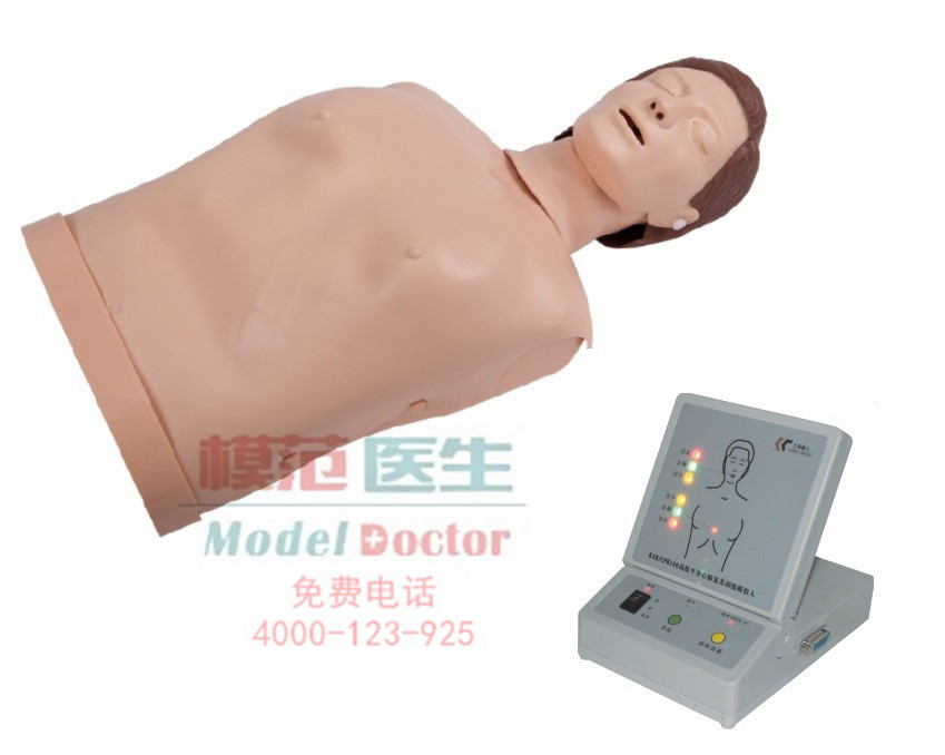 高級電子半身心肺復(fù)蘇訓(xùn)練模擬人