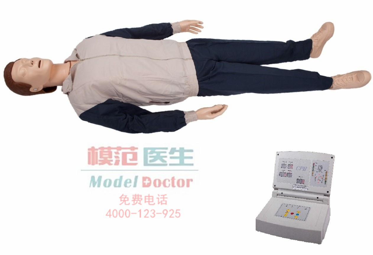 高級自動電腦心肺復蘇模擬人